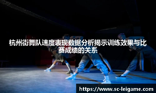 雷竞技